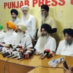 जालंधर में कौमी इंसाफ मोर्चा का ऐलान: 21 अगस्त को पंजाब बंद, बंदी सिखों की रिहाई की उठाई मांग