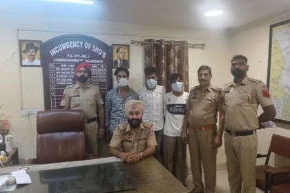 जालंधर पुलिस कमिश्नरेट की बड़ी कार्रवाई: 12 ग्राम हेरोइन के साथ 3 तस्कर गिरफ्तार और एक किशोर हिरासत में, लग्जरी गाड़ी भी जब्त