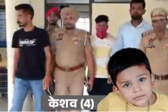 जालंधर में मासूम के अपहरण की पूरी कहानी : ₹1 लाख में डील, ₹20 हजार एडवांस; 8 घंटे बाद पुलिस ने बचाया