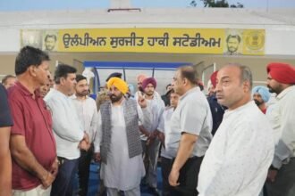 एशियाई हॉकी चैंपियंस ट्रॉफी: सीएम भगवंत मान ने किया बर्लटन पार्क का निरीक्षण, बोले- ‘मेजबानी में नए मील के पत्थर स्थापित करेगा पंजाब’